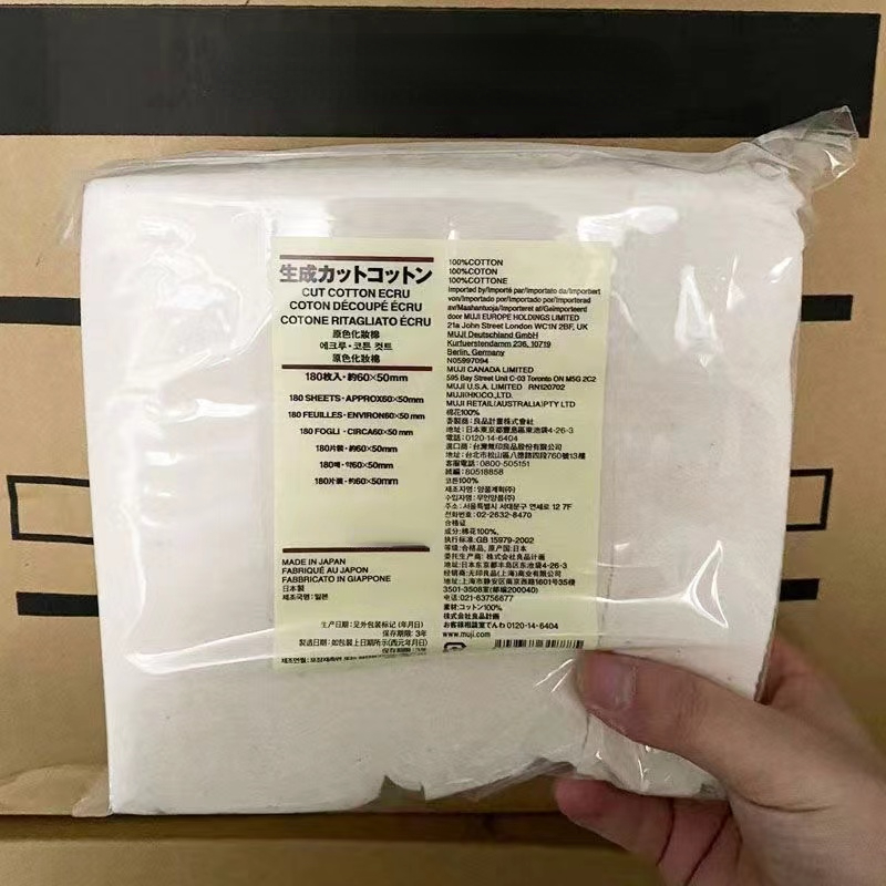 Organic Japanese 100% Cotton S - Cotton Wick Organic review and price