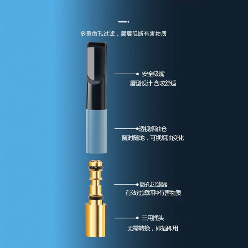 4pcs/pack Filter Tar Filter Re - Smoking & Vaping Accessories review and price